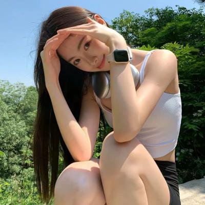荼靡 海报