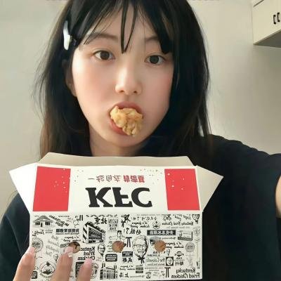 高三女生部落格 海报